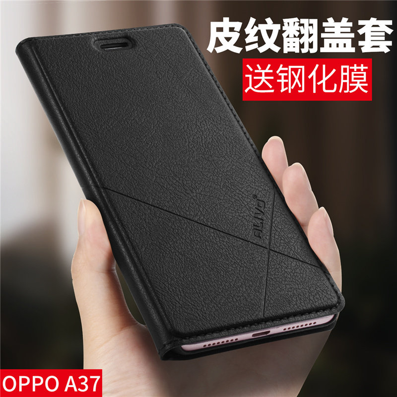oppoa37手机壳 OPPO A37手机套翻盖式皮套防摔a37m保护套男女外壳在类目 3C数码配件, 手机配件, 手机保护套/壳中 - 来自Buy2taobao.com提供专业的淘宝代购服务