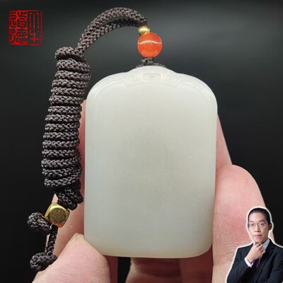 天然和田玉无事牌吊坠细料白玉青白玉藕粉男女玉佩玉石项链玉牌