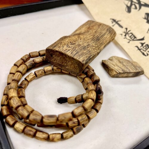 绿奇楠沉香手串天然微油老型珠圆珠男女沉水级真品108颗佛珠文玩