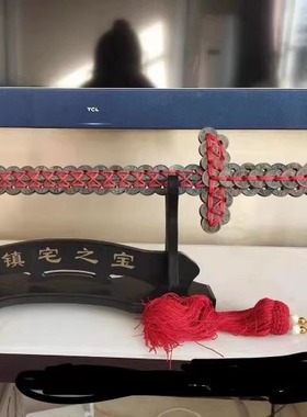 E青蚨剑，如意等。200枚左右宋钱币编的招财大宝剑，包老