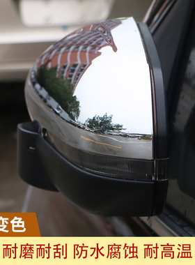 17款宝骏730530后视镜盖保护防擦亮片倒车镜后视镜罩改装专用包邮