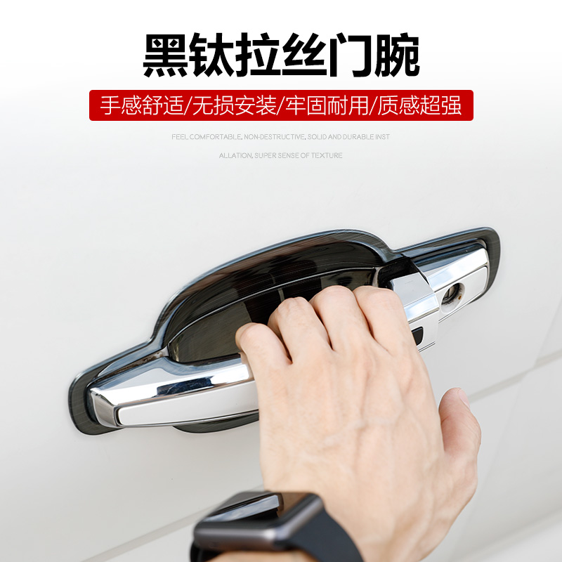 Po Chun 510/730/560/310 áp dụng cho không gỉ cửa thép cửa tay cầm bát cổ tay nổi bật thanh xử lý sửa đổi vá
