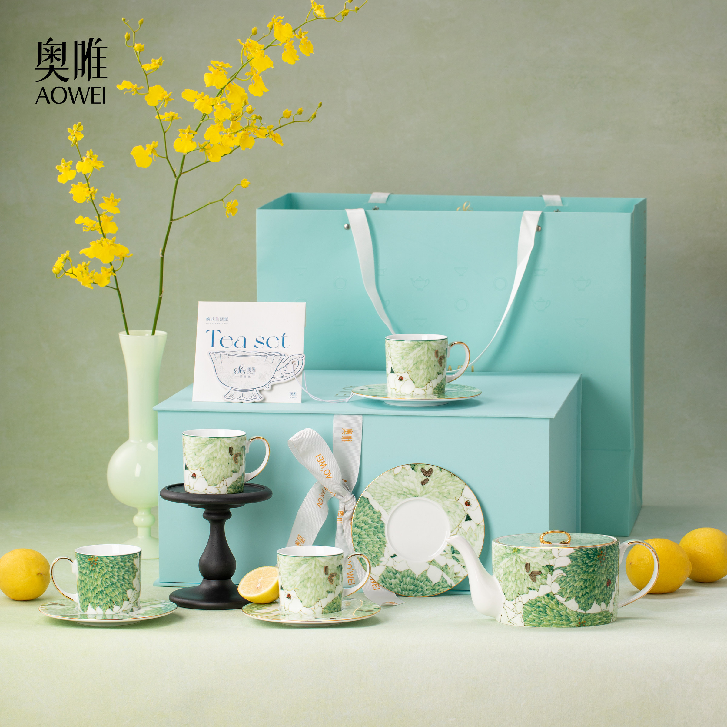 景德镇奥唯高温白瓷下午茶咖啡具高档精致咖啡杯碟套装商务伴手礼,餐饮具,咖啡杯,淘宝优惠券,粉丝福利购,淘宝优惠卷