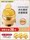 Золотая маска для глаз Fanxi Lady golden eye Mask разглаживает мелкие морщинки, морщинки вокруг глаз, мешки под глазами, подтягивающая черная маска официальный флагманский магазин, круги под глазами mini 0