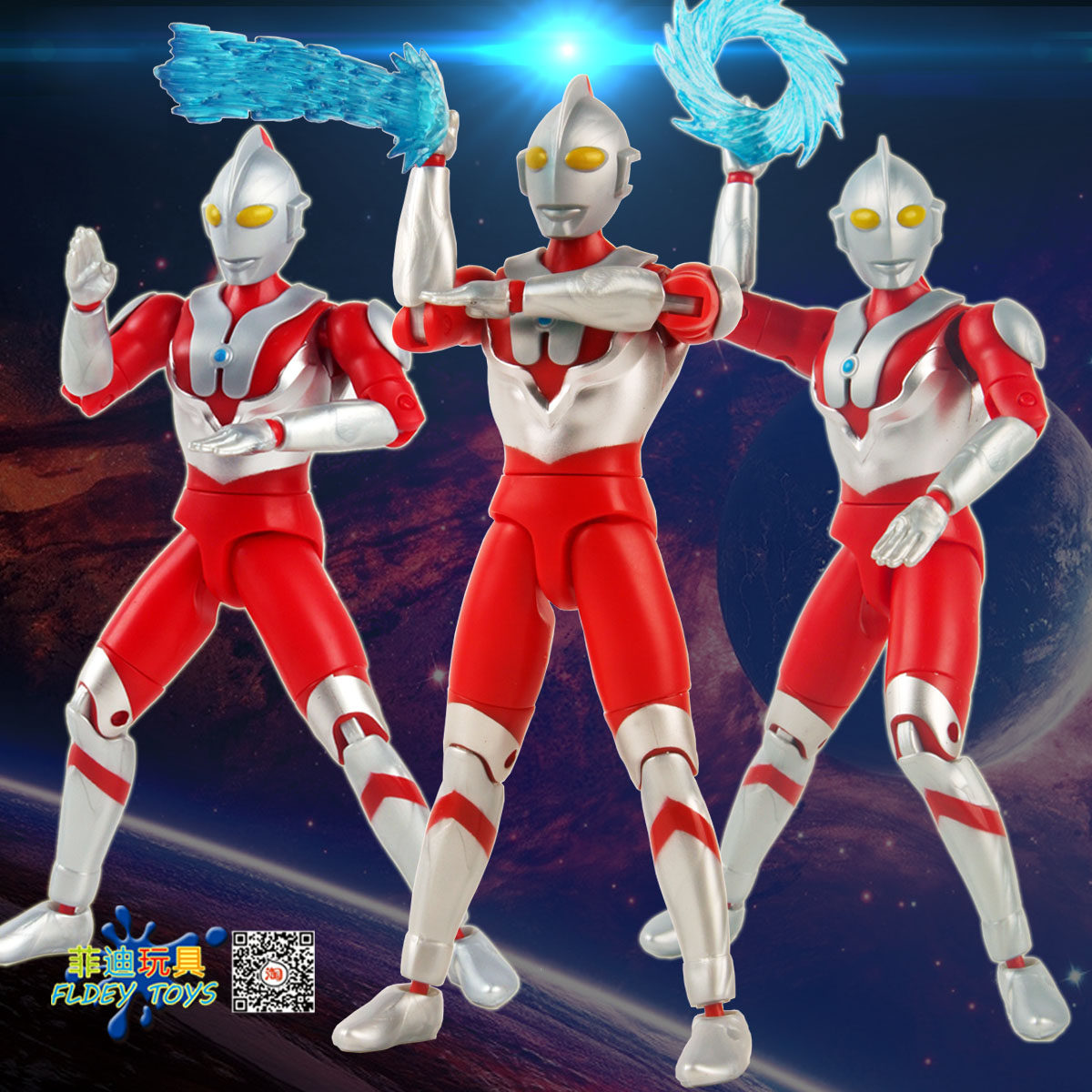 关节超可动宇宙初代超人奥特战士奥曼换手武器激光线铠甲机器人偶