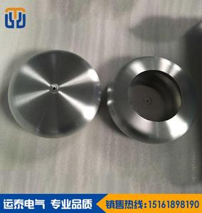 直径300mm均压罩