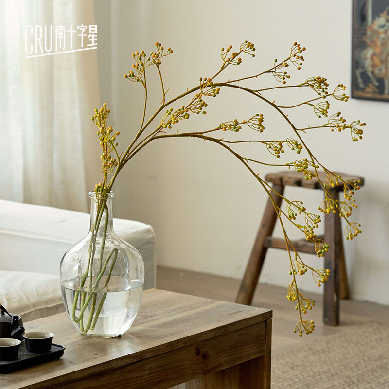 侘寂风长枝山归来彷真花马桑果假花植物中式摆件客厅民宿干燥花装