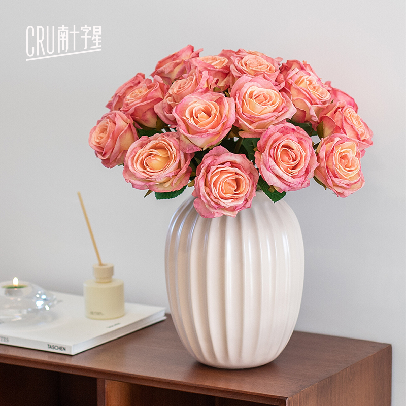 南十字星北欧创意简约陶瓷花瓶