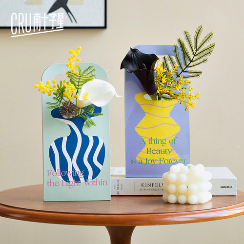 原创手提花盒玻璃小花瓶插花客厅桌面摆件家居装饰高级感花艺礼盒