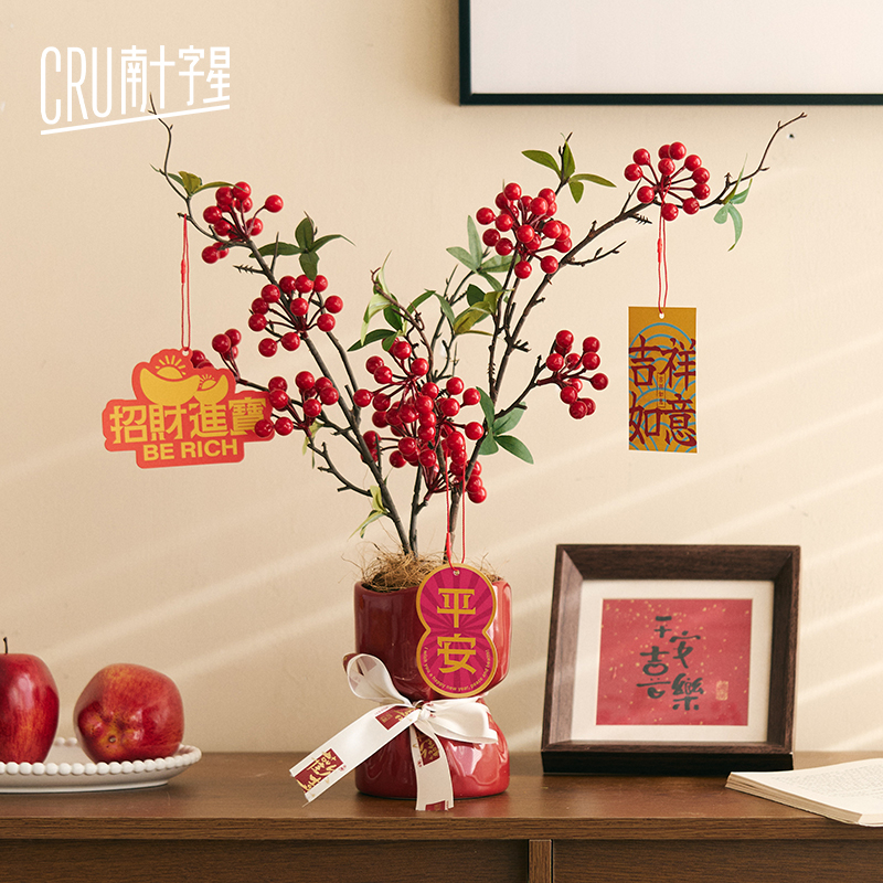 冬青红果发财果树仿真花新年摆件
