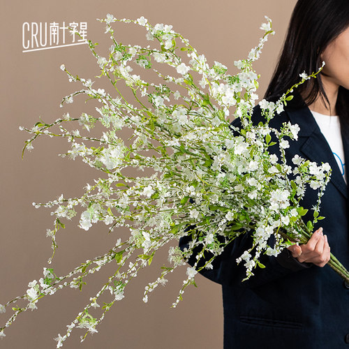 仿真雪柳高端干枝假花客厅装饰
