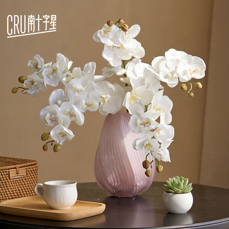 南十字星 高品质蝴蝶兰仿真花手感保湿假花装饰客厅桌面花艺摆件