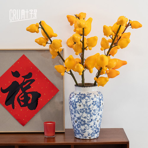 五代同堂黄金果仿真花客厅发财果