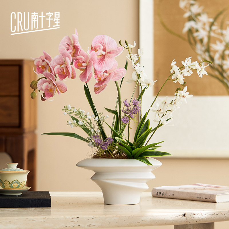 蝴蝶兰仿真花盆栽设计感花艺摆件