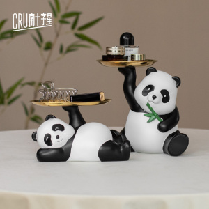 【新品5折】熊猫托盘摆件入户玄关钥匙收纳客厅电视柜家居装饰品