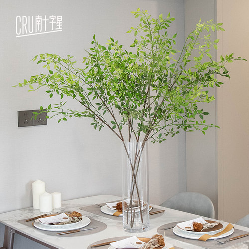 仿真绿植南天竹单枝多叉假树枝客厅装饰橱窗造景落地摆件假花摆设