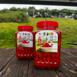 一份3斤 贵州特产剁辣椒 湾子糟辣椒 香辣下饭菜满天星酸辣椒