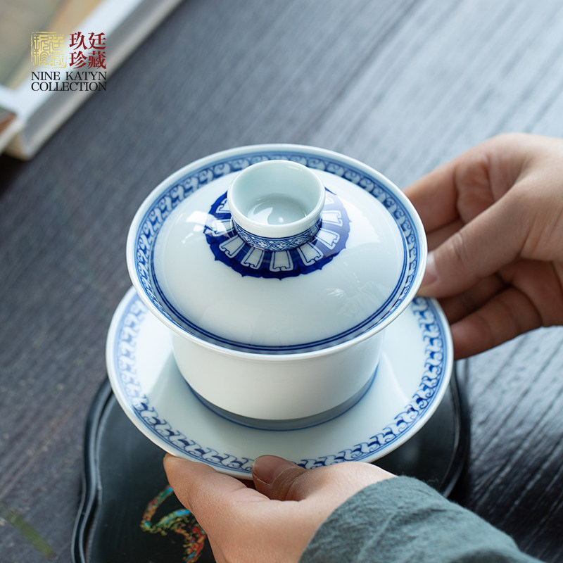 景德镇手绘青花瓷泡茶盖碗茶杯陶瓷功夫茶具大号茶碗三才盖碗单个