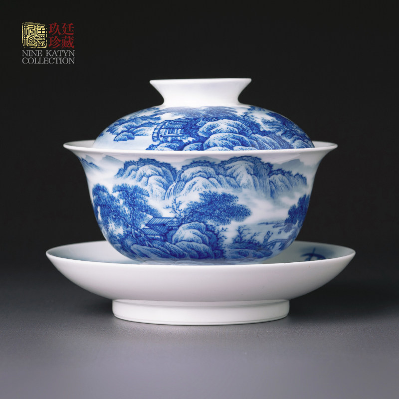 景德镇特大号三才泡茶碗纯手工陶瓷山水茶盖碗手绘功夫茶具300ml