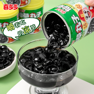 喜多多仙草丸子凉茶饮料