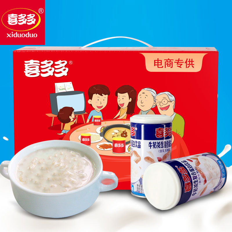 味增汤速食食品日本自热食品低热量蔬菜豆腐酱