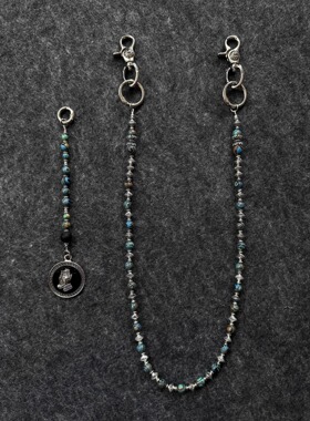 绿松石黑银裤链手工拼接裤链原创手作小众穿搭配饰包包挂件高级感