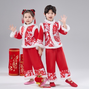 元旦儿童演出服幼儿喜庆开门红秧歌舞民族风盛世欢腾打鼓舞样样红