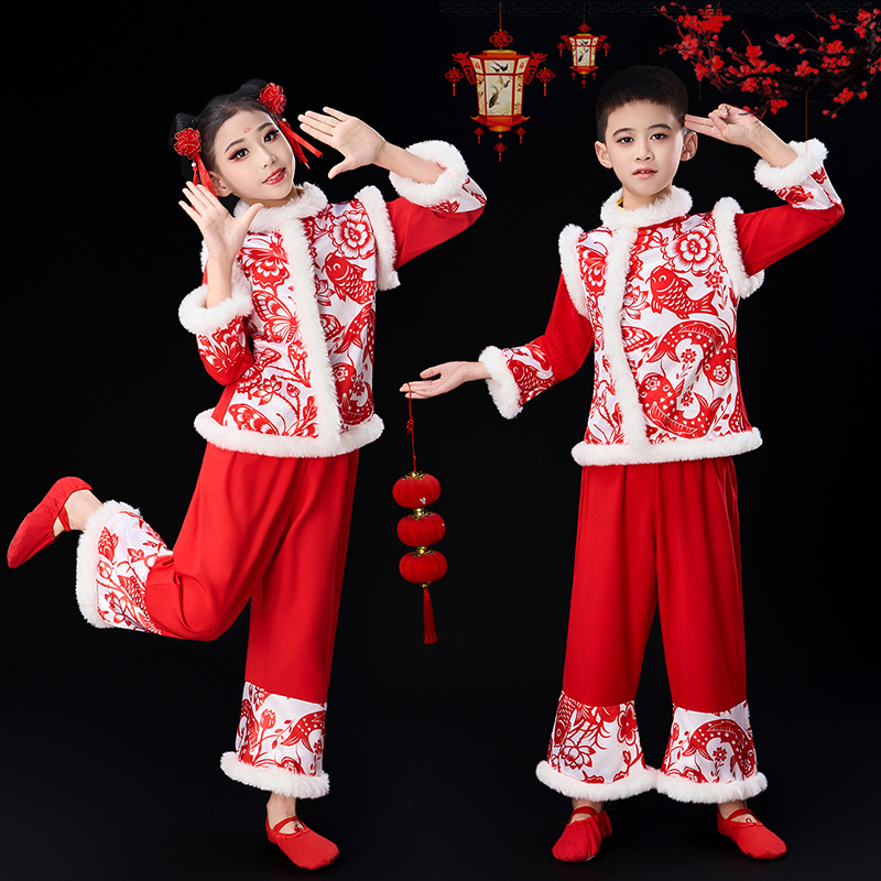 元旦儿童演出服男女童幼儿秧歌服