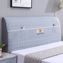 2025新款全包床头罩床头套软包实木床靠背防尘保护套罩耐脏加厚