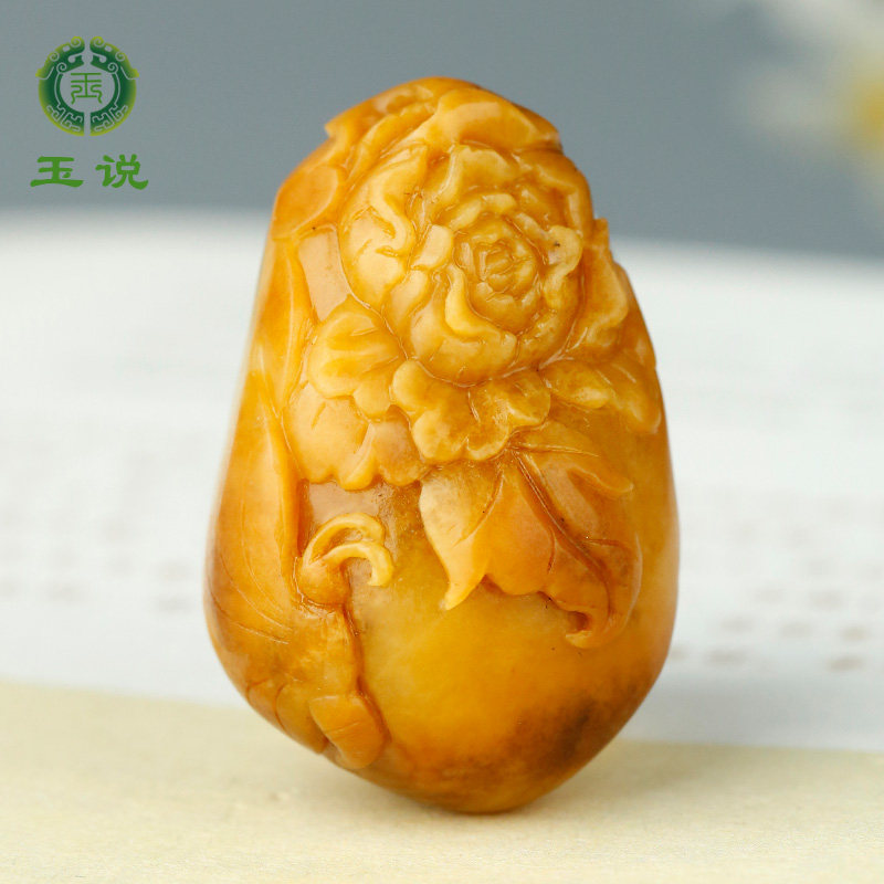 和田玉籽料牡丹花吊坠女款玉坠