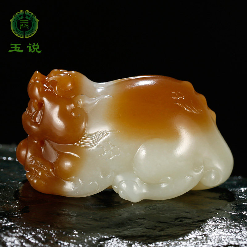 玉说和田玉貔貅手把件男款糖青白玉仿古瑞兽胖皮休玉把玩件附证书