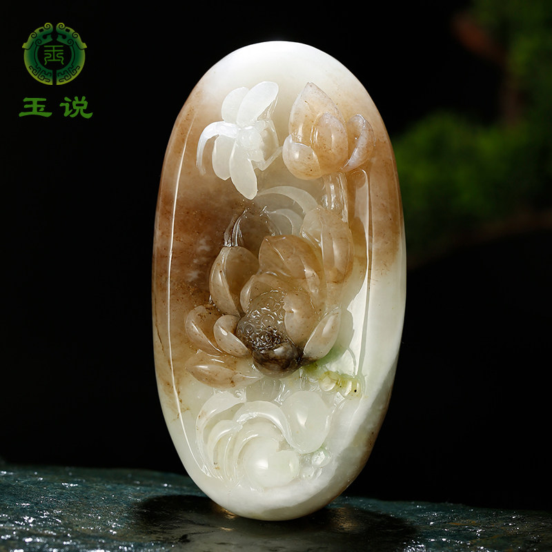 玉说独山玉蜻蜓荷花手把件男款玉石酱紫冰白荷塘雅趣把玩件286g