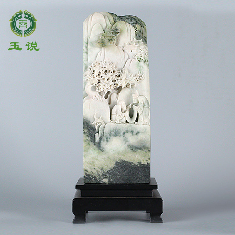 独山玉山水方章摆件意境双色