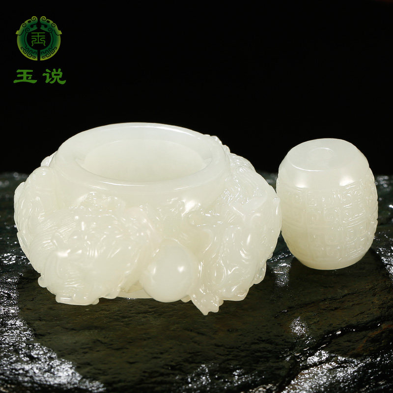 和田玉生肖龙扳指男款