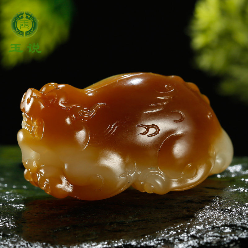 玉说和田玉貔貅吊坠男款玉坠老红糖青白玉仿古瑞兽皮休玉石挂件