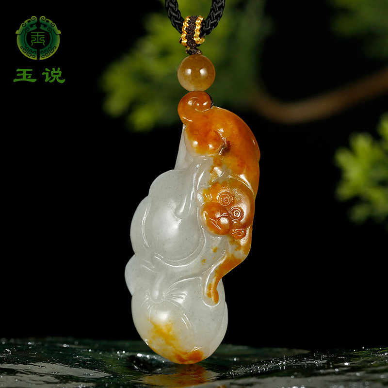 和田玉生肖猴吊坠男女款玉坠