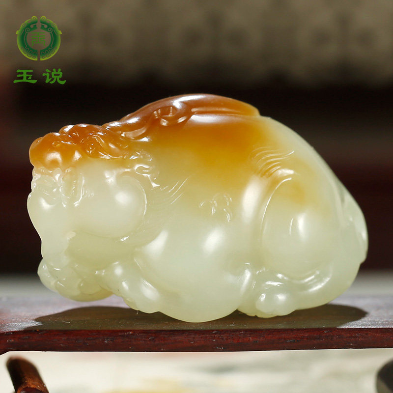 玉说和田玉貔貅吊坠男款玉坠糖青白玉仿古瑞兽皮休玉佩玉石挂件