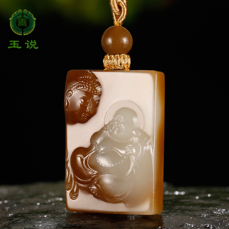 和田玉佛公吊坠女款玉坠糖青