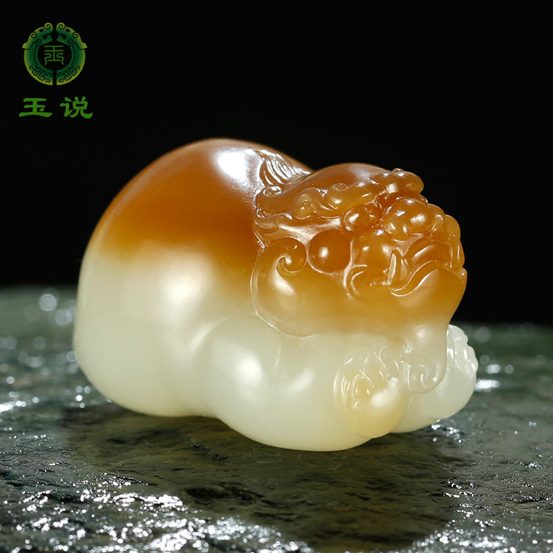 玉说和田玉貔貅吊坠男款玉坠糖青白玉卡通瑞兽皮休宝宝吞金兽挂件
