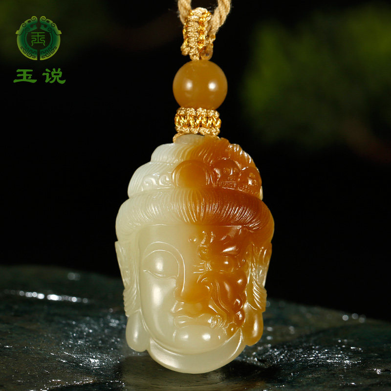 玉说和田玉佛魔吊坠男款玉坠糖青白玉一念之间玉佩玉石挂件附证书