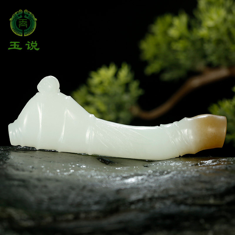 玉说和田玉烟嘴男款糖白羊脂玉竹节毛毛虫烟具富贵玉石嘴饰附证书