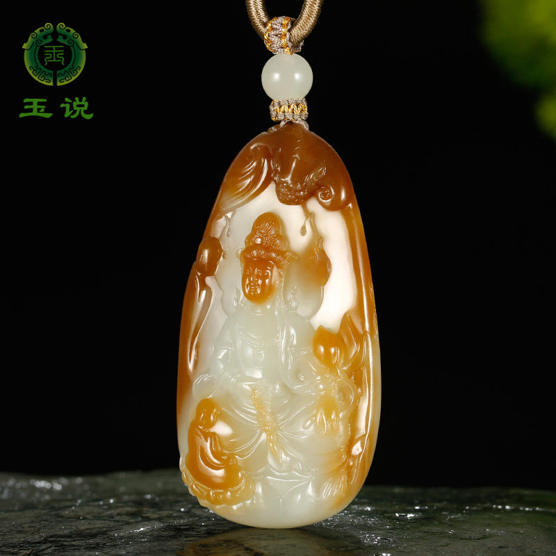 玉说和田玉观音吊坠男款玉坠糖青白玉俏色悟道福在眼前菩萨玉挂件