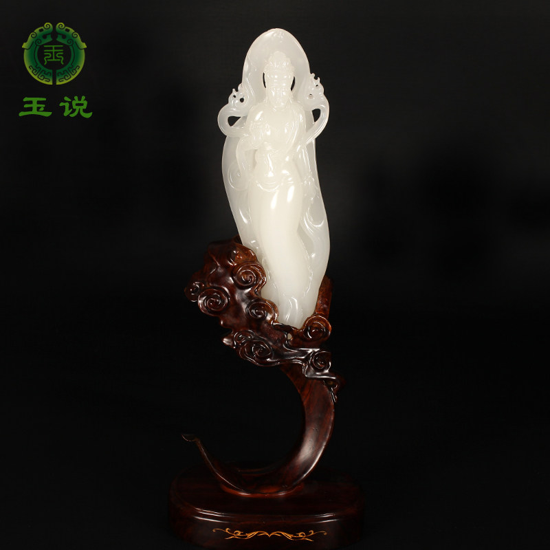 玉说和田玉羊脂白玉观音摆件菩萨玉石家居客厅玄关装饰摆设配底座