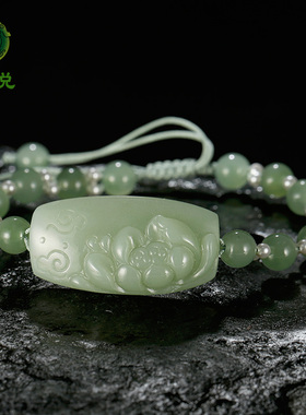 和田玉翠青荷花手链女款