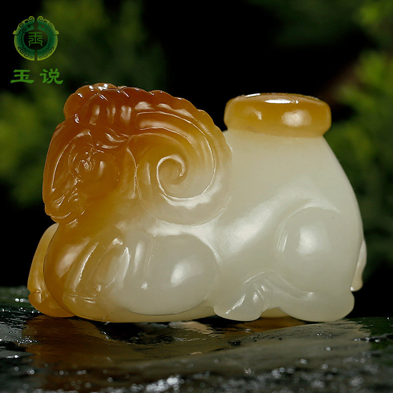 和田玉生肖羊吊坠男款玉坠糖白