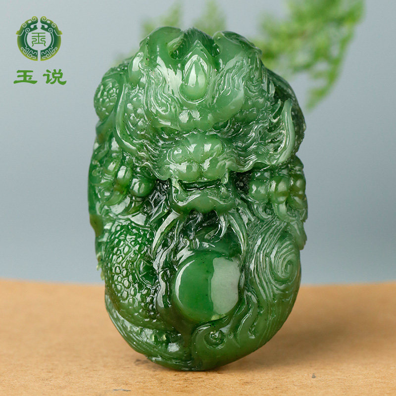 和田玉生肖龙手把件男款碧玉蛟