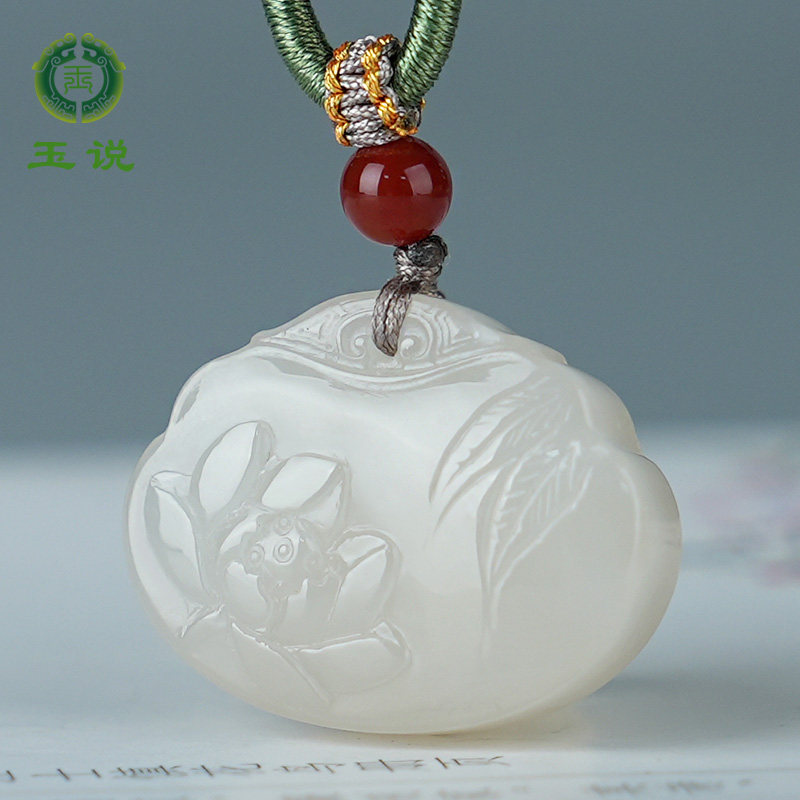玉说和田玉平安锁吊坠女款玉坠藕粉荷花锁牌玉佩玉石挂件附证书,珠宝/钻石/翡翠,颈饰,淘宝优惠券,粉丝福利购,淘宝优惠卷