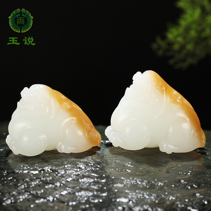 玉说和田玉且末糖白貔貅吊坠男女款玉坠羊脂白玉佩油坨坨貔貅挂件