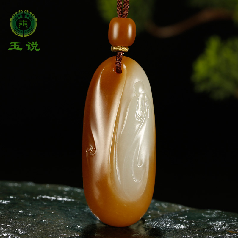 玉说和田玉荷花悟道吊坠男款玉坠糖青白玉明悟花开见佛禅意玉挂件