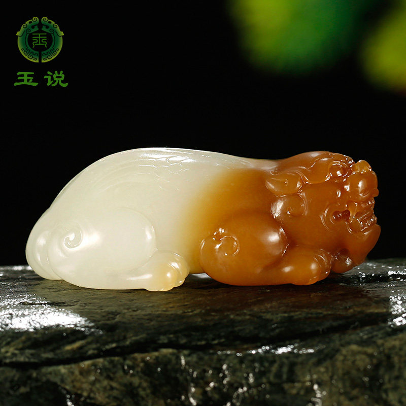 玉说和田玉貔貅吊坠男款玉坠糖青白玉瑞兽皮休鸿运当头玉石挂件SL